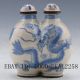 Cloisonne Hand - Painted Dragon Snuff Bottles Double Bottle W Qianlong Mark B17 Snuff Bottles photo 3