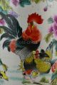 China Vintage Jingdezhen Diplomacy Porcelain Colored Drawing Vase Vases photo 1