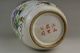 China Vintage Jingdezhen Diplomacy Porcelain Colored Drawing Vase Vases photo 6