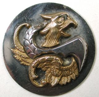 Lg Sz Antique Button Fancy Detailed Brass Eagle Design W/ Steel On Steel Disc photo