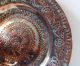 Antique Islamic Tribal Copper Plate Dish - Signed - Pakistan India Urdu Islamic photo 1