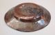 Antique Islamic Tribal Copper Plate Dish - Signed - Pakistan India Urdu Islamic photo 2