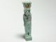 Ancient Egyptian Kingdom Period 7th Century Bc Amulet Of Tawaret.  (a713) Egyptian photo 1