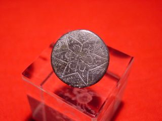 Medieval - Star - Button - 1500 - 1600 Rare photo