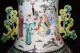 Huge 19th C.  Chinese Enamelled Imperial Figures Porcelain Vase - 60 Cm Vases photo 2