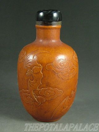 Old Fine Chinese Gourd Made Snuff Bottle Countryside Landscape photo