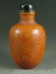 Old Fine Chinese Gourd Made Snuff Bottle Countryside Landscape Snuff Bottles photo 1