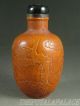 Old Fine Chinese Gourd Made Snuff Bottle Countryside Landscape Snuff Bottles photo 2
