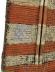 Mongo Wicker Shield Painted Motifs Congo Africa Other African Antiques photo 1