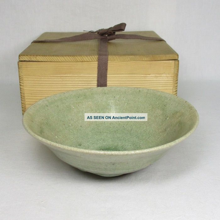 G453: Korean Goryeo Dynasty Style Blue Porcelain Ware Tea Bowl Korea photo