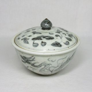 G669: Chinese Blue - And - White Porcelain Ware Covered Bowl Of Gosu Style W/dragon photo