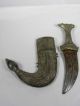 Antique Islamic Arab Yemen Jambiya Dagger W/scabbard Islamic photo 2