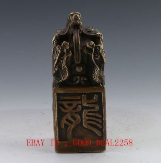 Oriental Vintage Chinese Bronze Hand - Carved Dragon Seal photo