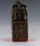 Oriental Vintage Chinese Bronze Hand - Carved Dragon Seal Seals photo 2