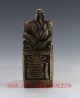 Oriental Vintage Chinese Bronze Hand - Carved Dragon Seal Seals photo 4