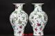 A Pair Chinese Elegant Porcelain Hand - Painted Flower Crane Vase Vases photo 1
