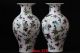 A Pair Chinese Elegant Porcelain Hand - Painted Flower Crane Vase Vases photo 2