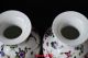 A Pair Chinese Elegant Porcelain Hand - Painted Flower Crane Vase Vases photo 3