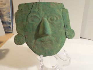 Moche Large Copper Mask Pre - Columbian Archaic Ancient Artifact Chimu Inca Mayan photo