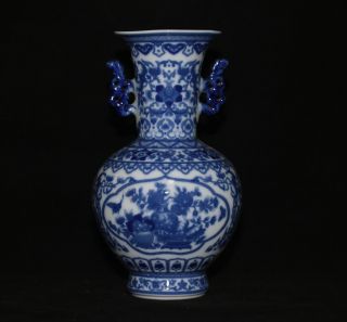 Fine Chinese Blue And White Porcelain Painting Qianlong Binaural Vase photo