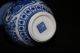 Fine Chinese Blue And White Porcelain Painting Qianlong Binaural Vase Vases photo 3