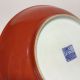 Chinese Antique Red Glaze Famille Rose Porcelain Plate Qing Dynasty Qianlong 18c Other Chinese Antiques photo 9