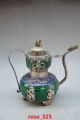 Chinese Copper Inlaid Jade Handmade Dragon Head Flagon Teapots photo 2