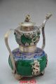 Chinese Copper Inlaid Jade Handmade Dragon Head Flagon Teapots photo 3