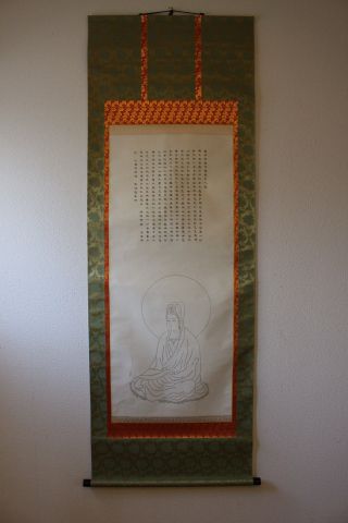 K03h5 観音 Guanyin & 般若心経 Han - Nya Shin - Gyō Heart Sutra Japanese Hanging Scroll photo