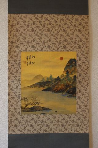 K04k5 Rising Sun Of Lake & Sakura Cherry Tree By Katei Japanese Hanging Scroll photo