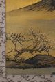 K04k5 Rising Sun Of Lake & Sakura Cherry Tree By Katei Japanese Hanging Scroll Paintings & Scrolls photo 6