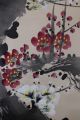 K02d0b Gorgeous Red & White Ume Plum Tree Chinese Hanging Scroll Paintings & Scrolls photo 4