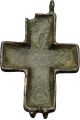 Bronze Ancient Christian Byzantine Cross Artifact Circa 1000 - 1100ad I51322 Byzantine photo 1