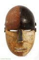 Kumu (komo) Mask With Jagged Teeth Congo Africa Masks photo 1