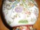 Vintage Chinese Hand - Painted Vase/urn Vases photo 6