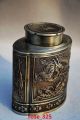 Chinese Silver Copper Handmade Dragon＆phoenix Tea Caddy Tea Caddies photo 1