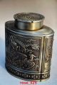 Chinese Silver Copper Handmade Dragon＆phoenix Tea Caddy Tea Caddies photo 2