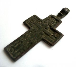 Circa.  1540 - 1600 A.  D British Found Tudor Period Bronze Cross Pendant photo