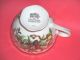 Christmas Tiffany Holiday Tea Cup Only No Saucer Garland Ribbon Cups & Saucers photo 1