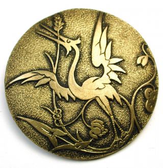 Lg Sz Antique Stamped Brass Button Art Nouveau Crane Bird Design photo