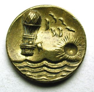 Antique Brass Button Balloon Over Ocean Pictorial W/ Setting Sun & Birds photo