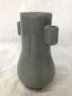 China ' S Yuan Dynasty Outstanding Longquan Celadon Bottle Vases photo 3