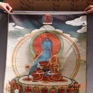Tibetan Nepal Silk Embroidered Thangka Tara Tibet Buddha - - Shakya Mani 137 photo