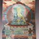 Tibetan Nepal Silk Embroidered Thangka Tara Tibet Buddha - - Shakya Mani 137 Paintings & Scrolls photo 4
