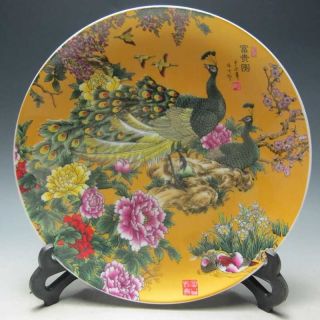 China Rare Famille Rose Porcelain Plate Painted Phoenix Peony Qianlong Mark Nr photo