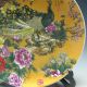 China Rare Famille Rose Porcelain Plate Painted Phoenix Peony Qianlong Mark Nr Plates photo 3