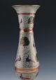 Oriental Vintage Brass Cloisonne Gilt Handwork Painting Peacock Vases Vases photo 1