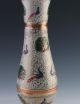 Oriental Vintage Brass Cloisonne Gilt Handwork Painting Peacock Vases Vases photo 5