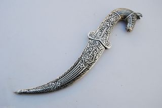 Indo Persian Mughal Islamic Sikh Rajput Silver Damascus Dagger Khanjar Jambiya photo