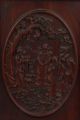 Very Fine China Hollow Sculpture Carved Wooden Screens Other Antique Chinese Statues photo 2